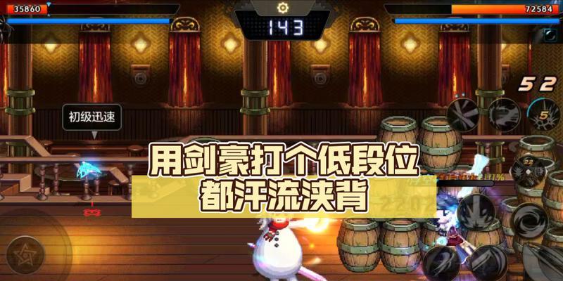 地下城PK中途退出的正确方式是什么？