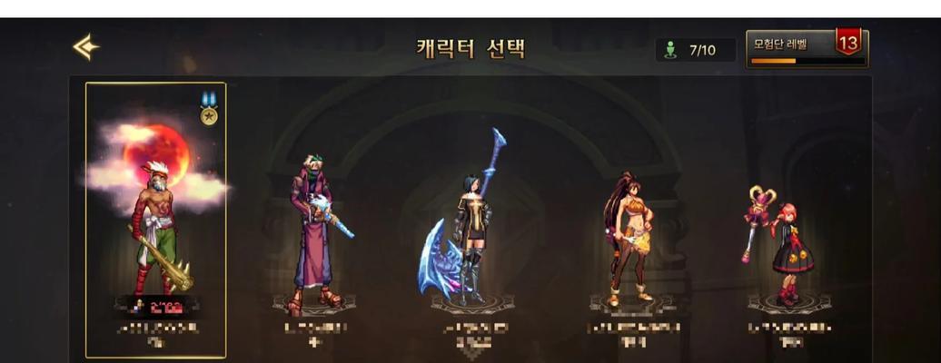 DNF时装武器获取途径是什么？需要满足哪些条件？