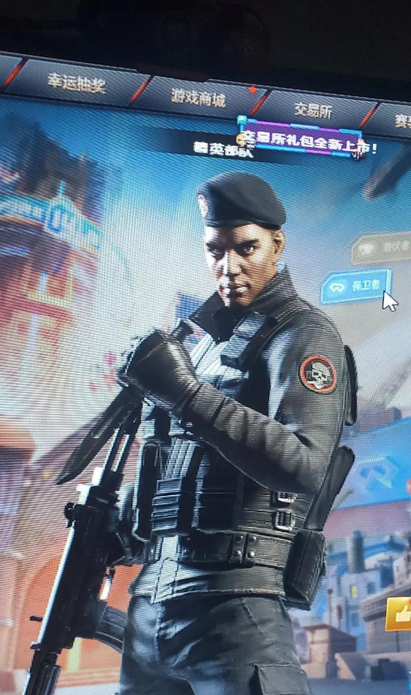 cf精英部队登顶技巧是什么？登顶后有何奖励？