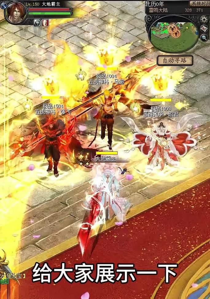 魔域宝宝副属性如何合成？有哪些技巧？