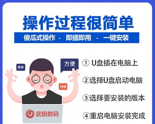 联想电脑如何下载安装完美世界游戏？