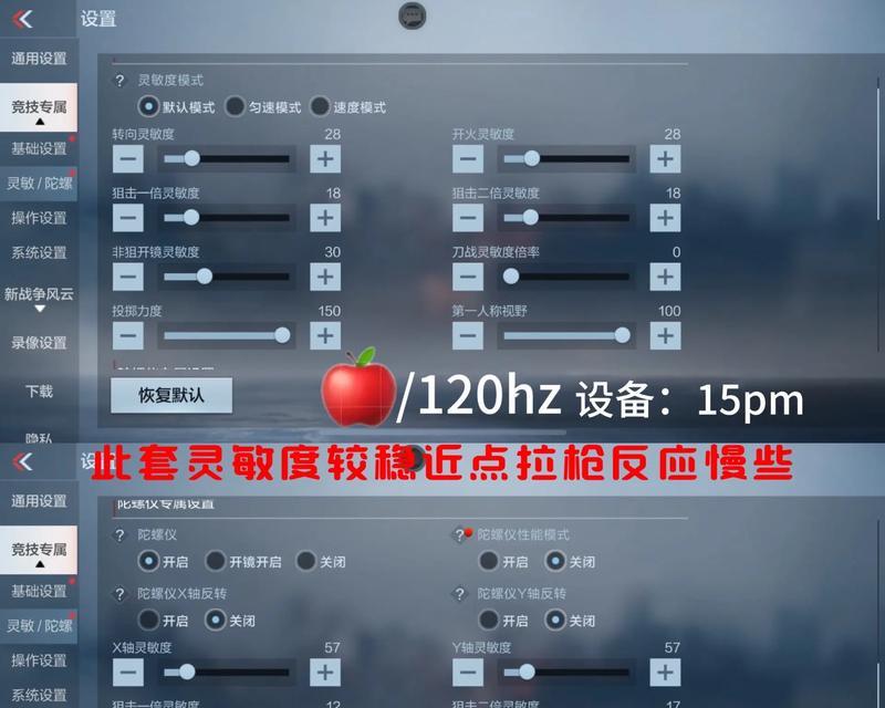 cf登顶房间怎么创建队友？需要满足哪些条件？