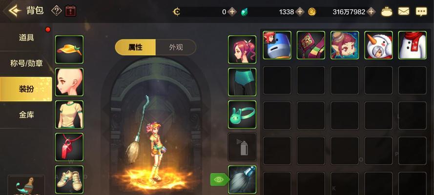 注册DNF起源账号需要哪些步骤？注册过程中可能遇到哪些问题？