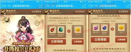 魔域手游至尊帝兵获取途径是什么？