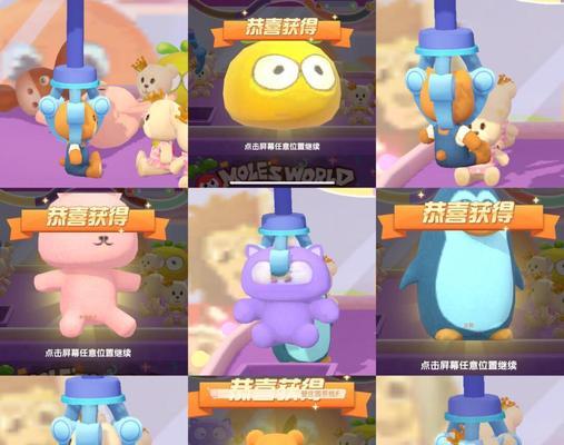 摩尔庄园如何改变角色颜色？变色的方法和技巧是什么？