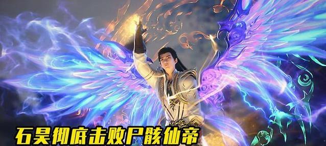 完美世界说话王的战斗策略是什么？如何快速击败说话王？