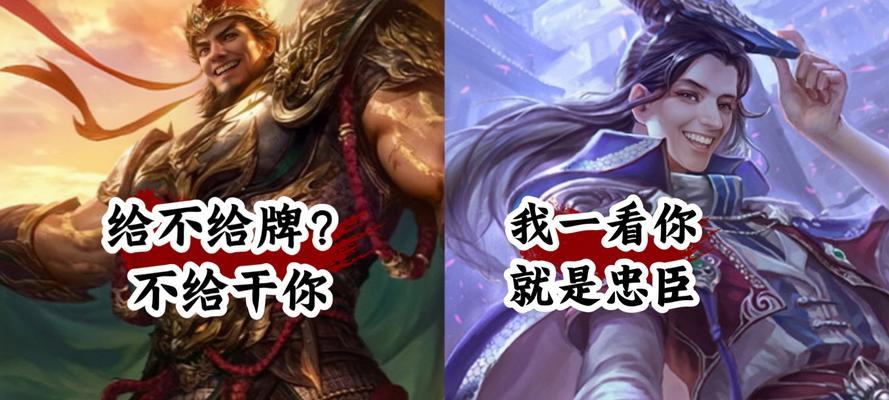 三国杀大宝的实用性如何？为何玩家反映不一？