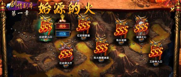 鱼雕坠饰在剑魂中的作用是什么？