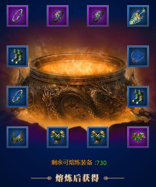 鱼雕坠饰在剑魂中的作用是什么？