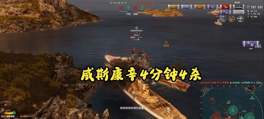战舰世界加成不够怎么办？提升加成的有效方法是什么？