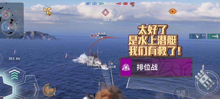 战舰世界加成不够怎么办？提升加成的有效方法是什么？