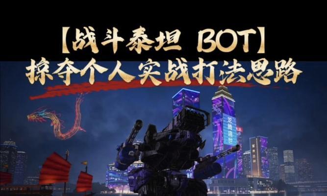 掠夺技能在游戏中的实战效果如何？
