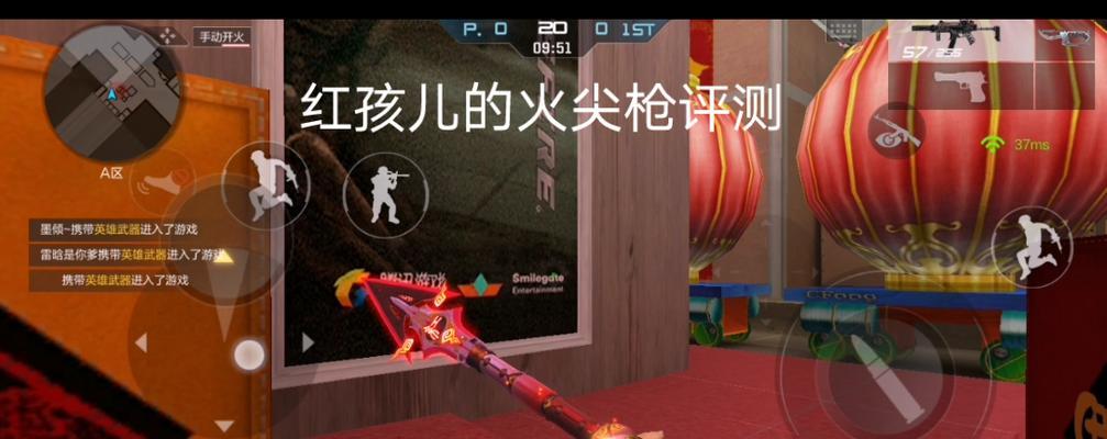 如何快速获得CF红孩儿所需的箱子数量？
