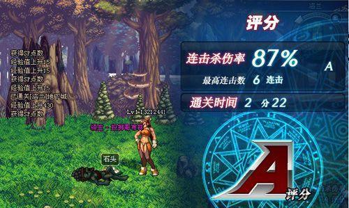 dnf游戏中鼠标丢失的解决方法是什么？