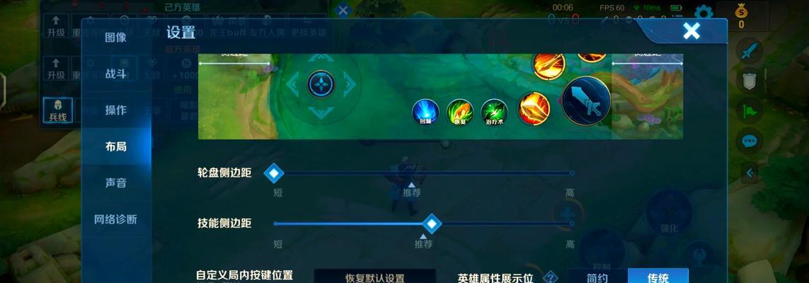 完美世界平台如何录制队友视角？需要哪些设置？