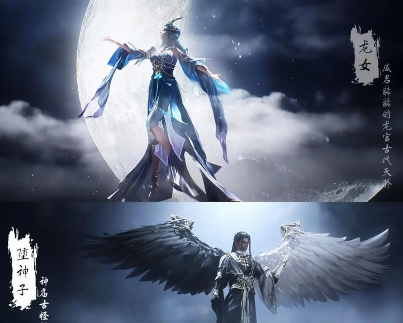 如何进入完美世界的上界荒天地？