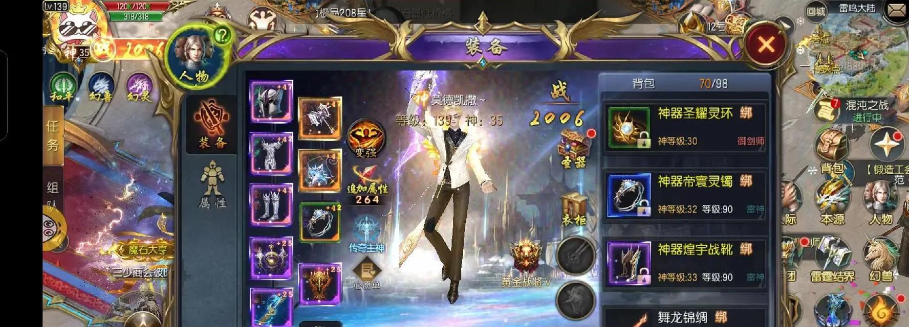 魔域口袋版卡牌战斗策略是什么？如何搭配卡牌？