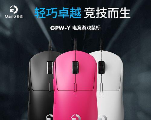 cffps值如何提高？有哪些有效方法？