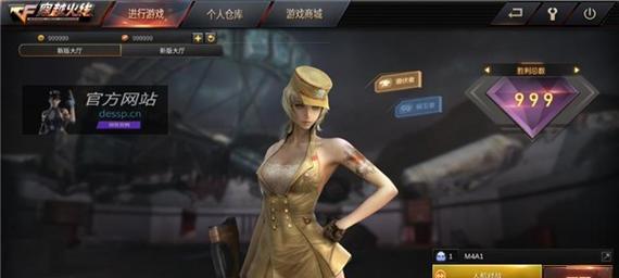 cf踏的获取方法是什么？