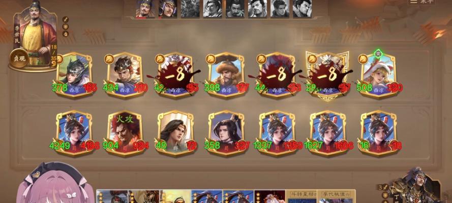 走金粮在三国杀中的用途是什么？