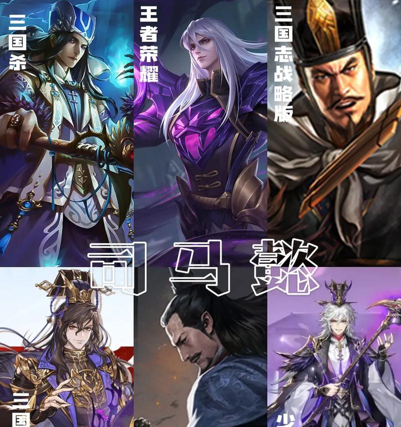 走金粮在三国杀中的用途是什么？