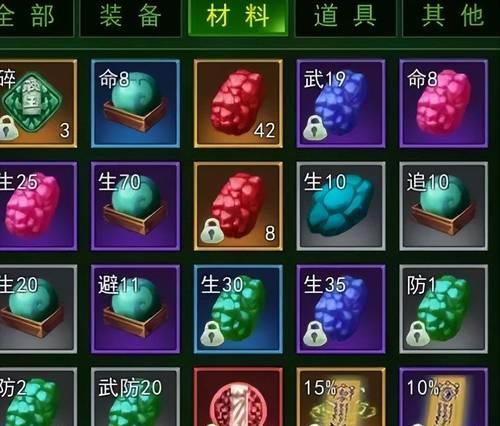 热血江湖广告如何屏蔽？屏蔽方法是什么？