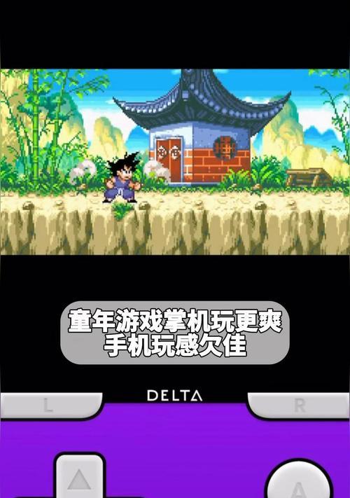 老款手机下载方法是什么？