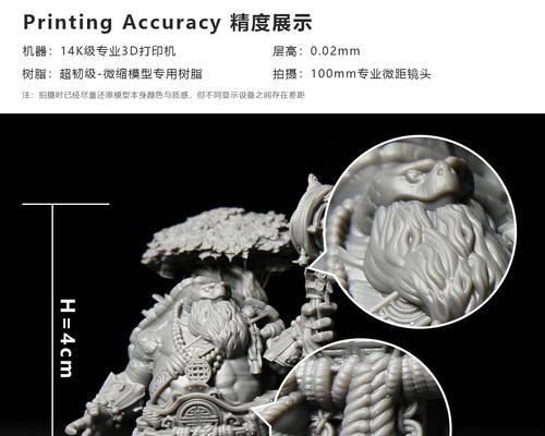地下城幻影测评结果如何？玩家反馈有哪些？