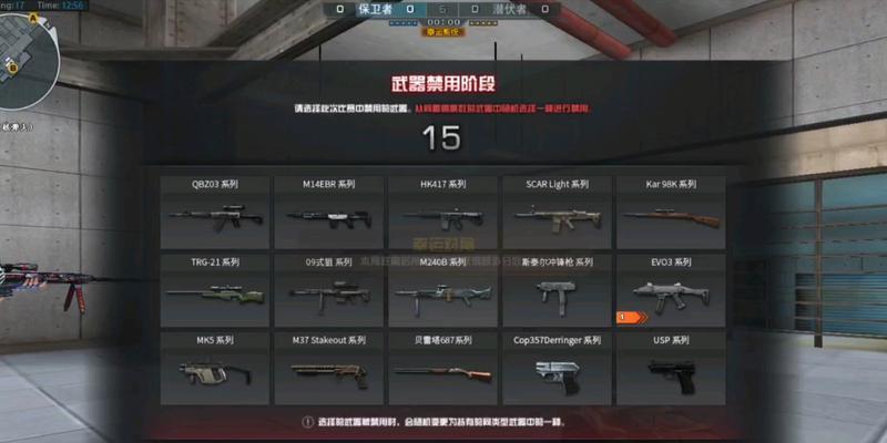 CF背包特效如何查看？特效显示不正常怎么办？