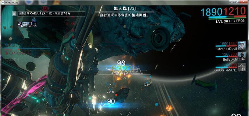 星际战甲控制模块检查步骤是什么？如何确保模块正常工作？