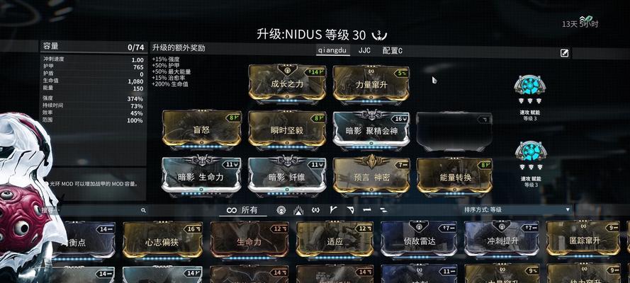 星际战甲全套卡牌的获取方法是什么？卡牌合成的规则有哪些？