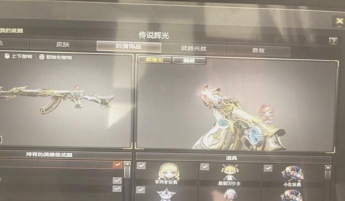 穿越火线枪王排位应该怎么打？提高排位的策略是什么？