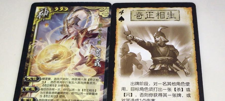 三国杀官方神牌有什么用？官方神牌在游戏中的作用是什么？
