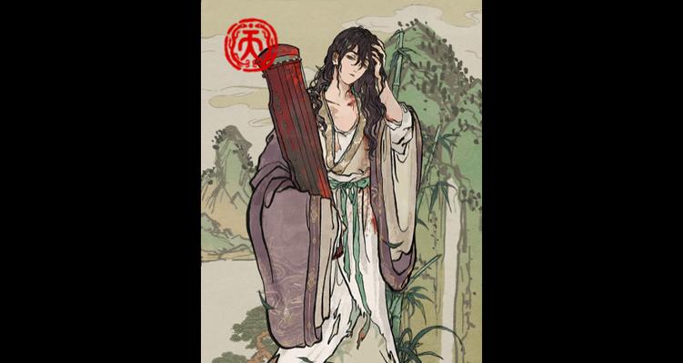 三国杀为什么会有嵇康皮肤？嵇康皮肤的设计灵感来源是什么？