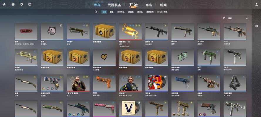 完美世界游戏中如何安装消音usp？消音usp的作用是什么？
