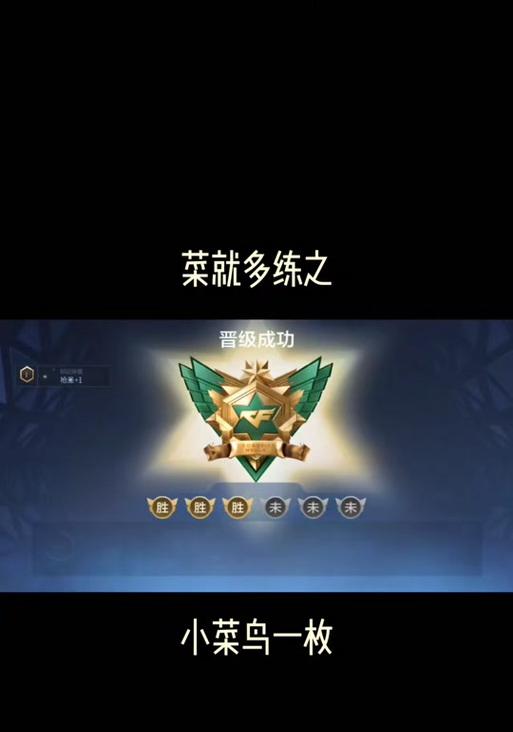 cf风之子价格是多少？如何获得？