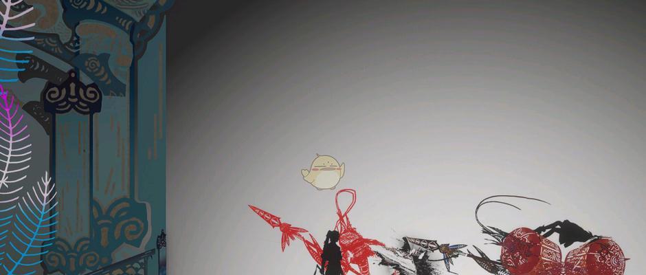魔域剑体道具无法使用时怎么办？解决方法有哪些？