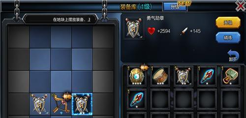 妹控地下城解锁姿势攻略是什么？如何操作？