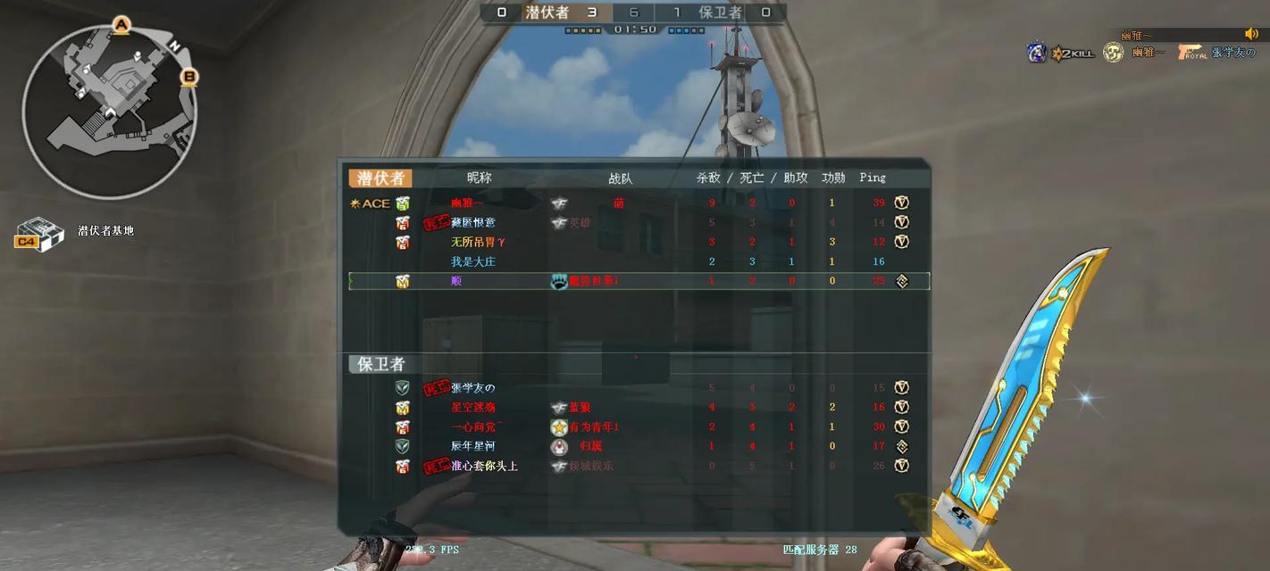 cf零氪玩家第一周能升多少级？