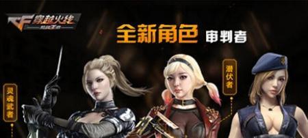 cf怎么审判？审判流程和注意事项有哪些？