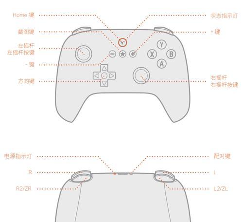 CF手游用手柄玩的操作方法是什么？兼容性如何？