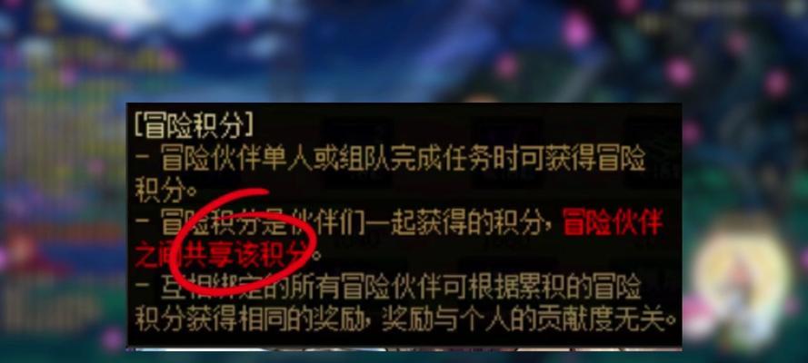 地下城徽章获取方法是什么？