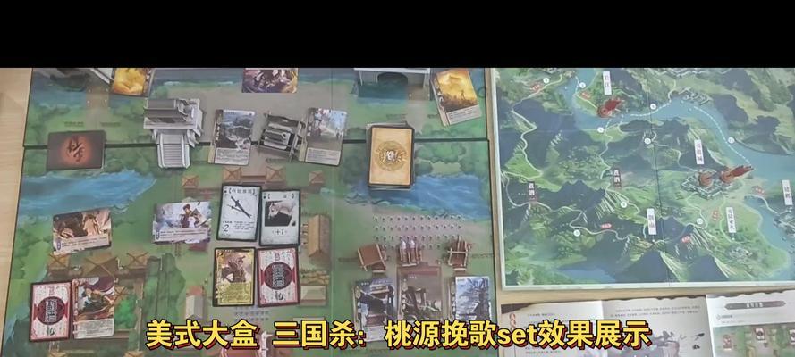 三国杀里毒桃什么用？毒桃的作用和使用时机是什么？