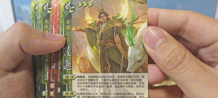 三国杀里毒桃什么用？毒桃的作用和使用时机是什么？