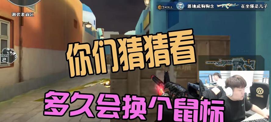 cf罗浩的月薪是多少？
