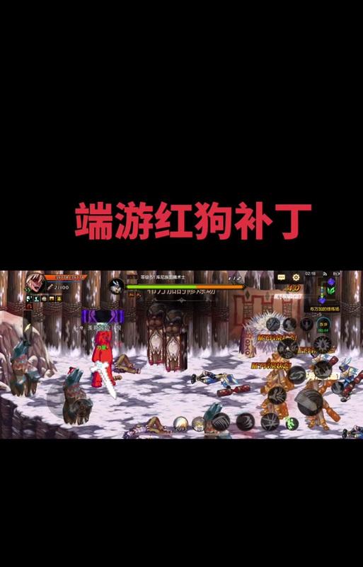 地下城补丁制作步骤是什么？补丁制作需要注意什么？