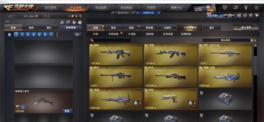 cf176v的价格是多少？