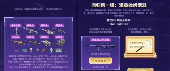 cf176v的价格是多少？