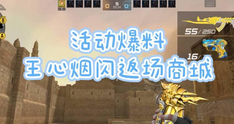 cf一把王心的市场价是多少？如何定价？