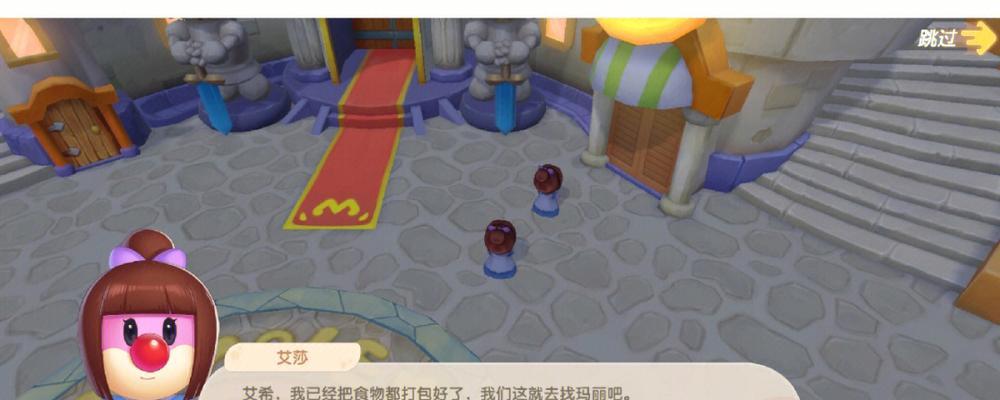 摩尔庄园怎么喂拉姆？拉姆变色有什么秘诀？